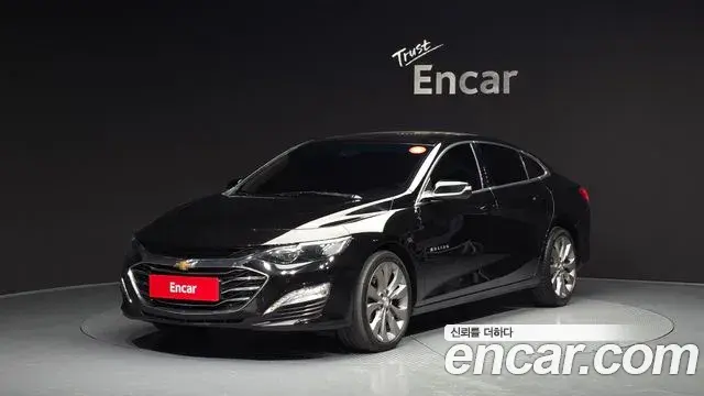 Chevrolet Malibu 2.0 Turbo LT Special 2021