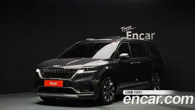 Kia Carnival Diesel 7-Seater Signature 2022