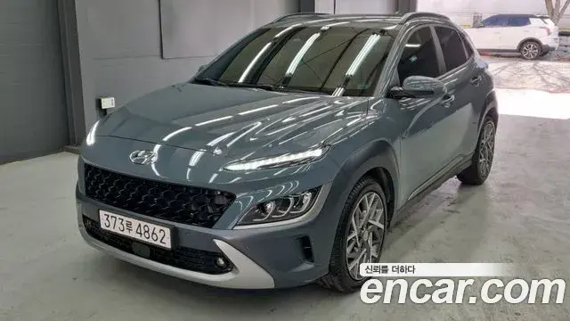 Hyundai Kona Inspiration 2021