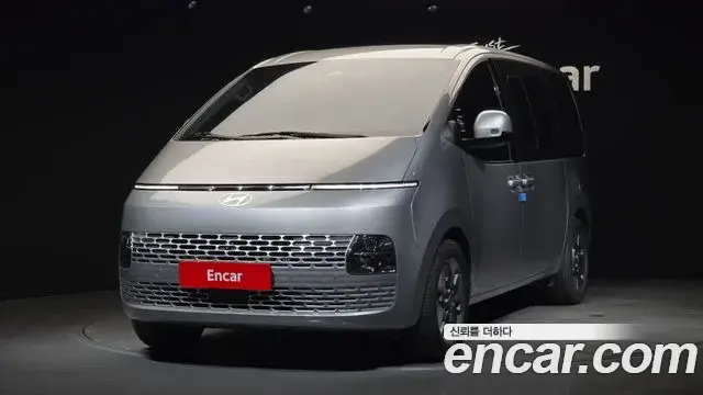 Hyundai Staria HEV 1.6 Tourer 11-Seater Modern 2024