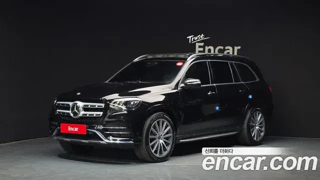 Mercedes-Benz GLS-Class GLS580 4MATIC 2021