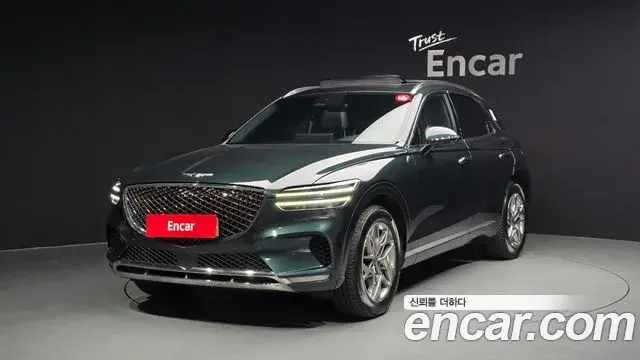 Genesis GV70 2.5T Gasoline 2WD 2021