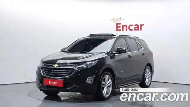 Chevrolet Equinox 2WD LT Plus Exclusive 2019