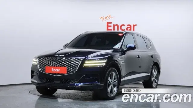 Genesis GV80 2.5T Gasoline AWD 2023