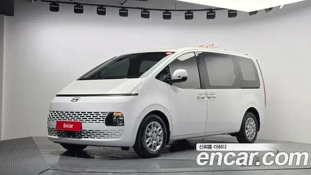 Hyundai Staria Cargo 5-Seater Modern 2023