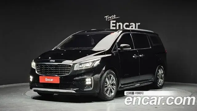 Kia Carnival 7-Seater Limousine President 2020