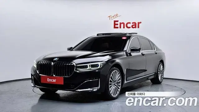 BMW 7-Series 740Li xDrive Design Pure Excellence 2021