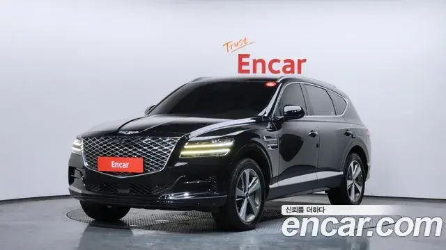 Genesis GV80 2.5T Gasoline AWD 2022