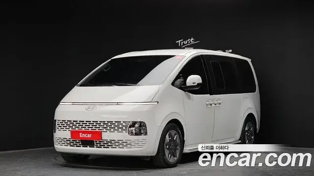 Hyundai Staria Tourer 9-Seater Modern 2025