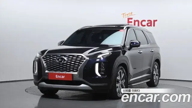 Hyundai Palisade Diesel 2.2 4WD Prestige 2019