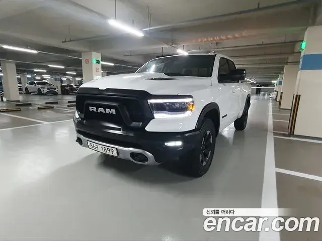 Dodge Ram Pick Up 5.7 2020
