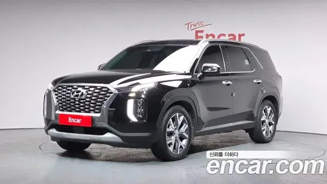 Hyundai Palisade Diesel 2.2 4WD Prestige 2019