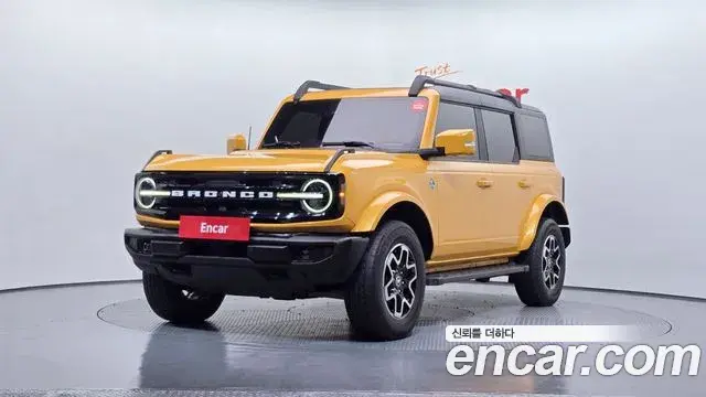 Ford Bronco 2.7 Outer Banks 2022