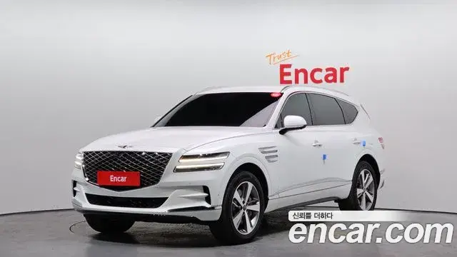 Genesis GV80 2.5T Gasoline AWD 2023