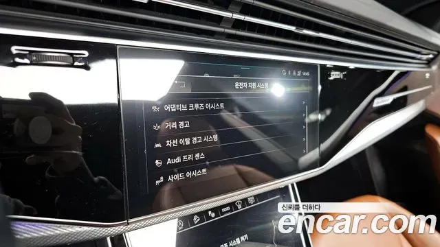 Audi Q8 45 TDI Quattro Premium 2021 — фото 18