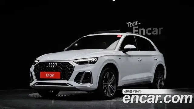 Audi Q5 45 TFSI Quattro Premium 2021