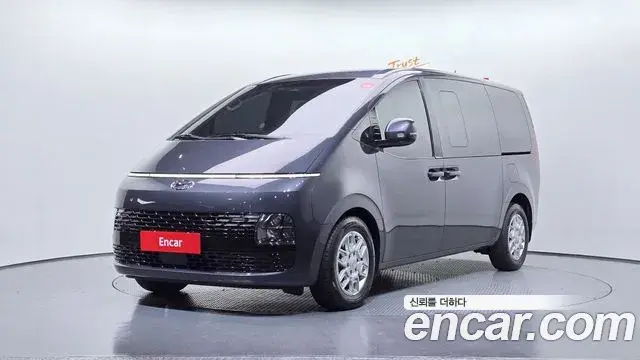 Hyundai Staria Cargo 5-Seater Modern 2023
