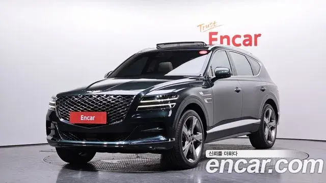 Genesis GV80 2.5T Gasoline AWD 2020