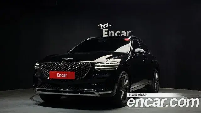 Genesis GV70 2.5T Gasoline AWD 2021