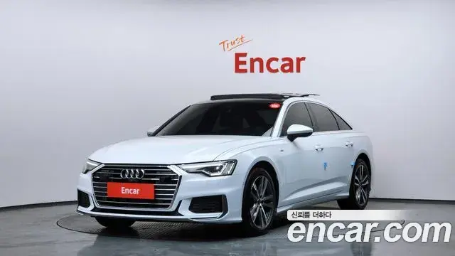 Audi A6 45 TFSI Quattro Premium 2022