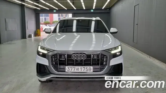 Audi Q8 50 TDI Quattro Premium 2020