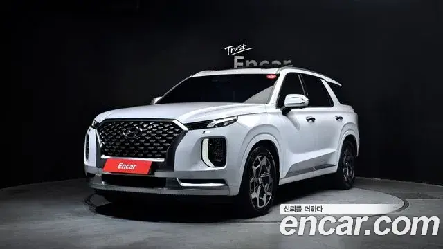 Hyundai Palisade Gasoline 3.8 2WD Calligraphy 2020