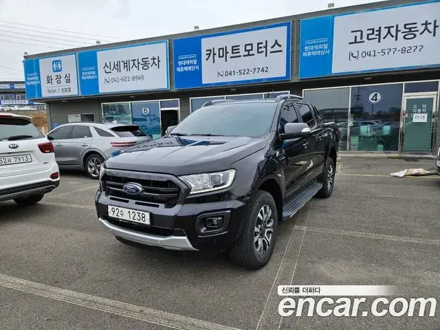 Ford Ranger 2.0 Wildtrack 2021