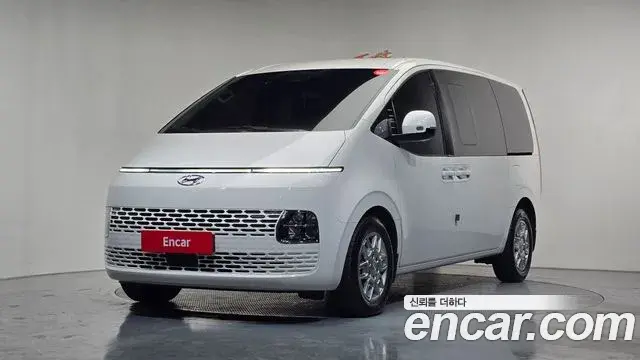 Hyundai Staria Cargo 5-Seater Modern 2023