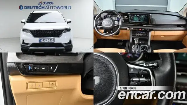 Kia Carnival Diesel 9-Seater Prestige 2022