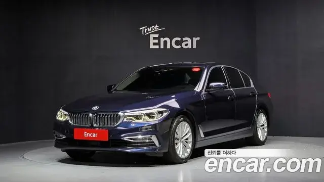 BMW 5-Series 530i xDrive Luxury Plus 2020