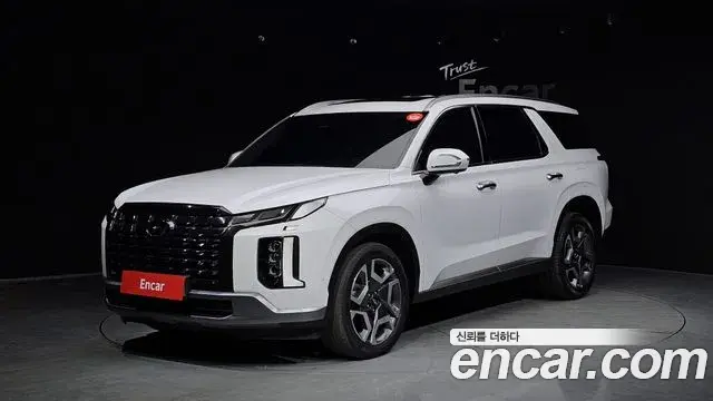Hyundai Palisade Diesel 2.2 2WD Prestige 2022