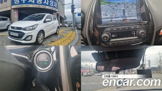 Chevrolet Spark Premier 2022