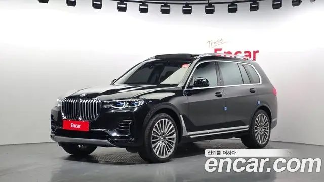 BMW X7 xDrive 40i Design Pure Excellence 7-Seater 2022