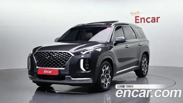 Hyundai Palisade Diesel 2.2 4WD Calligraphy 2021