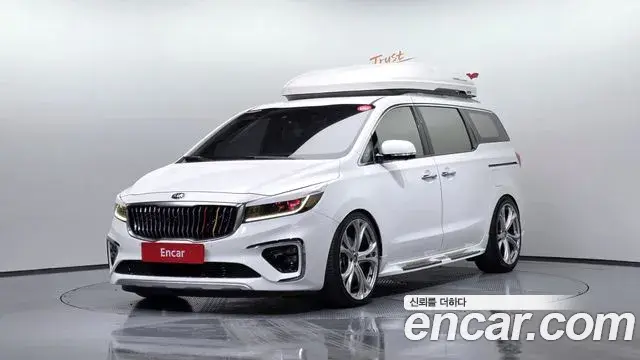 Kia Carnival 7-Seater Limousine President 2020