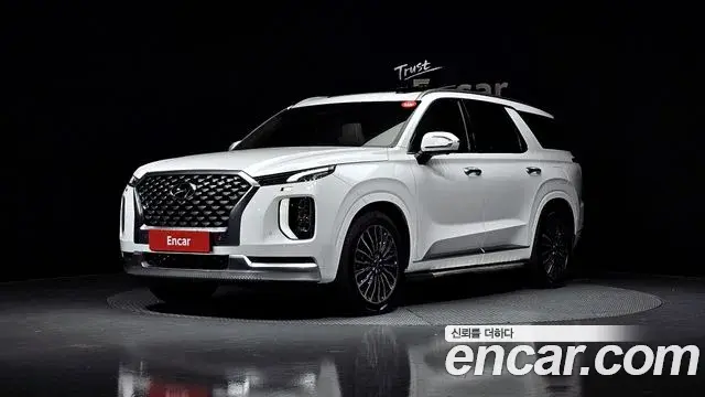 Hyundai Palisade Gasoline 3.8 2WD VIP 2020