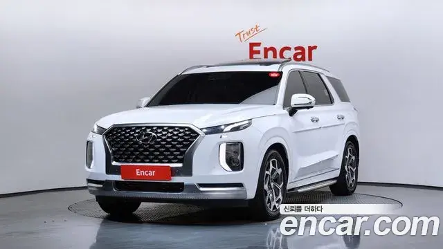 Hyundai Palisade Diesel 2.2 4WD Calligraphy 2020