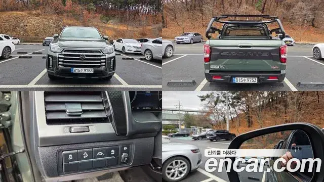 SsangYong Rexton Diesel 2.2 4WD Prestige 2023