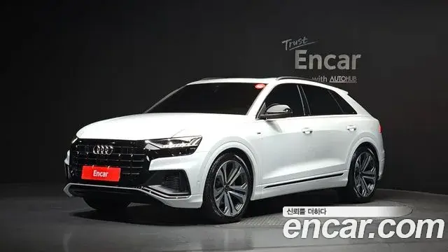Audi Q8 55 TFSI Quattro Premium 2023