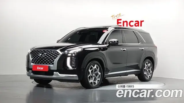 Hyundai Palisade Diesel 2.2 4WD Calligraphy 2020