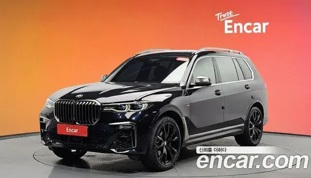BMW X7 M50i 6STR 2020