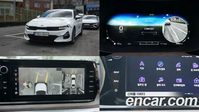 Kia K5 1.6 Turbo Noblesse 2020