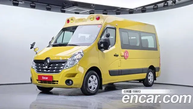 Renault Korea Master School Bus 13-Seater 2019