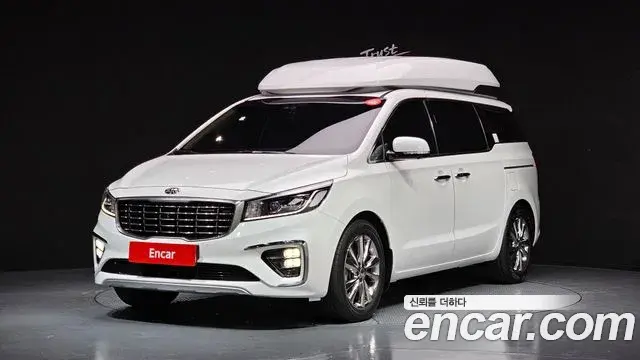 Kia Carnival 7-Seater Hi-Limousine President 2019