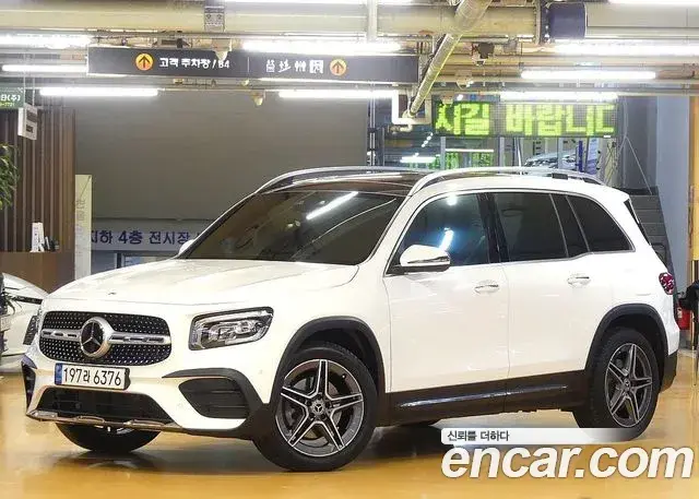 Mercedes-Benz GLB-Class GLB250 4MATIC 2023