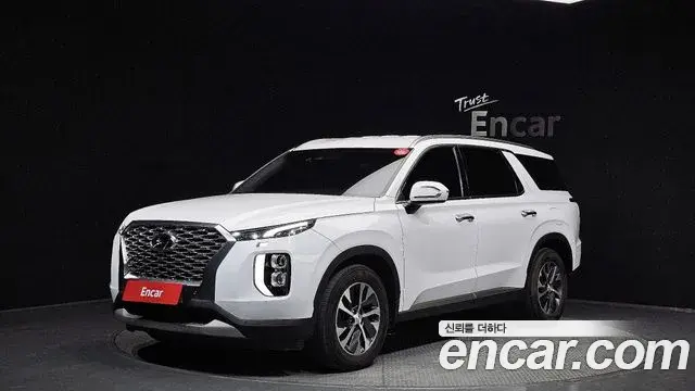 Hyundai Palisade Diesel 2.2 2WD Exclusive 2021