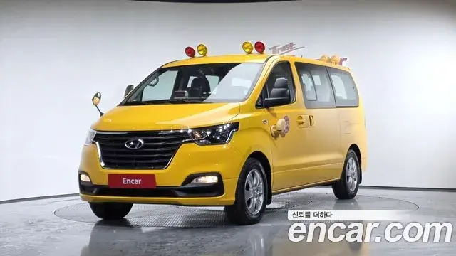 Hyundai Starex School Bus 2019