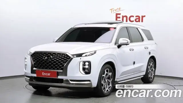Hyundai Palisade Diesel 2.2 2WD Calligraphy 2022