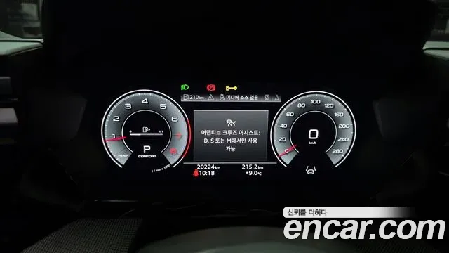 Audi A3 40 TFSI Premium 2025 — фото 8