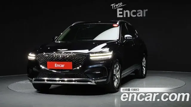 Genesis GV70 2.5T Gasoline 2WD 2023